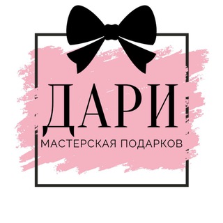 Логотип @podarkivladivostok - Клубника в шоколаде.Мужские букеты.Воздушные шары