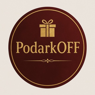 Логотип @podarkoffuzb - PodarkOFF