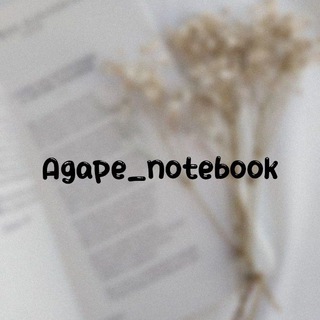Логотип @podarok_bo - Agape_notebook Христианский магазин 🤎