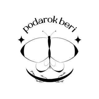 Логотип @podarokberi - подарок бери