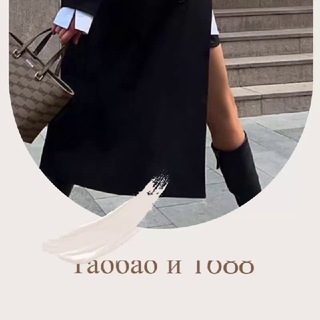 Логотип @podborkataobao - Подборка от Таобао 🤍