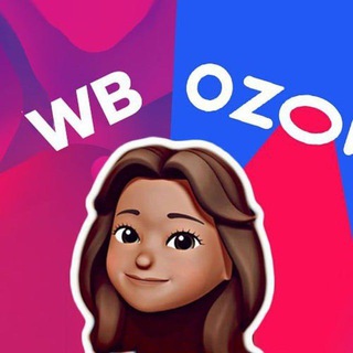 Логотип @podborki_nakhodki_wb - НАХОДКИ ПОДБОРКИ | wb ozon 💞