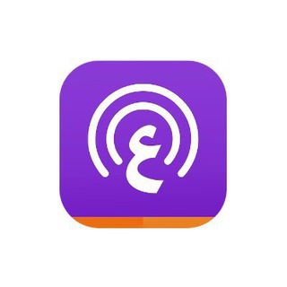 Логотип @podcastarabic - بودكاست بالعربي🎙️