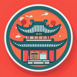 Логотип @podcastinchina - AliExpress Post