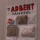 Логотип @podelki_iz_bumaga - Поделки из бумаги