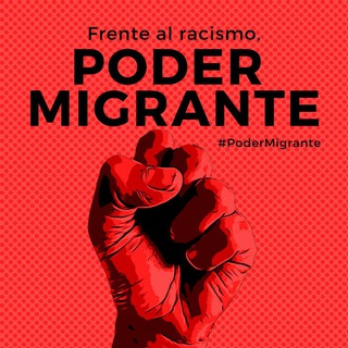 Логотип @podermigrante - Poder Migrante