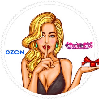 Логотип @podgonchik_na - Подгончик на скидончик WB ,Ozonчик
