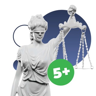 Логотип @podgotovka_law_msu - Юрфак МГУ 5+ | MSU LAW | ДВИ ЕГЭ ОГЭ 2026