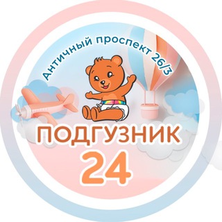 Логотип @podguznik24sev - Подгузник 24: магазин и личное