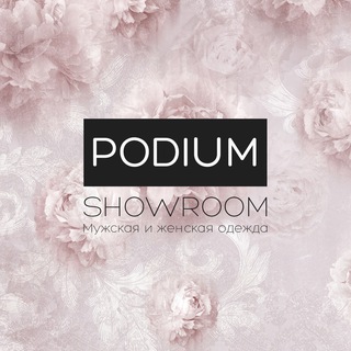 Логотип @podiumshowrooms - PODIUM SHOWROOM