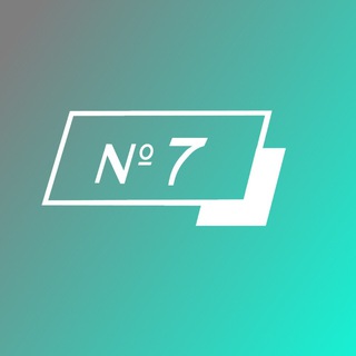 Логотип @podkast_7 - Подкастошная № 7