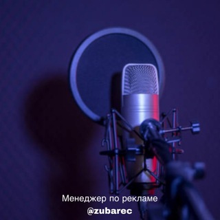 Логотип @podkasti_audio - Подкасты | Аудиокниги | Саморазвитие
