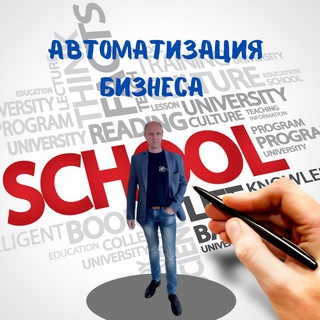 Логотип @podkova_avto - Программы для Бизнеса Traffik Port