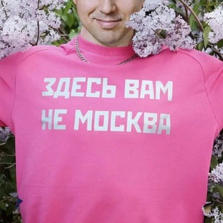 Логотип @podmoskow - Подмосква