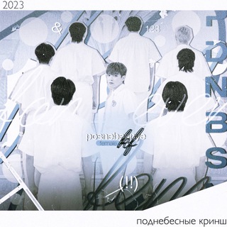 Логотип @podnebesnye_fm - закрыта пака больше не откроемся!¡ ꜰᴍ ᴘᴏᴅɴᴇʙᴇsɴʏᴇ 🎧