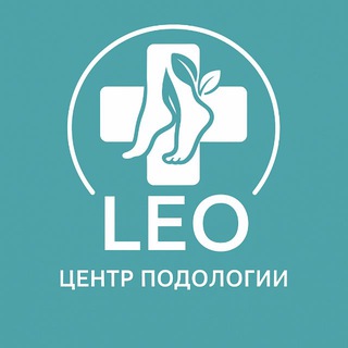 Логотип @podolog_leobeauty - ПОДОЛОГИЯ | LEO_BEAUTY_LLC | Москва