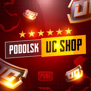Логотип @podolskuc - PODOLSK UC SHOP