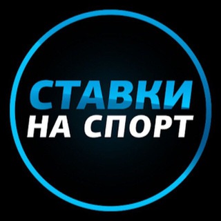 Логотип @podpiska_na_top_kb - БЕСПЛАТНАЯ СТАВОЧКА