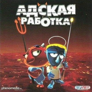 Логотип @podrabotka_moskva_piter - ✨Быстрый заработок✨