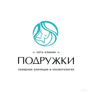 Логотип @podruzhkichat - Подружки Чат