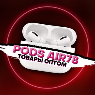 Логотип @podsair78opt - podsair78opt
