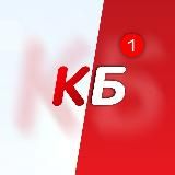 Подслушано Красное и Белое|| ЕДА - ВОДА