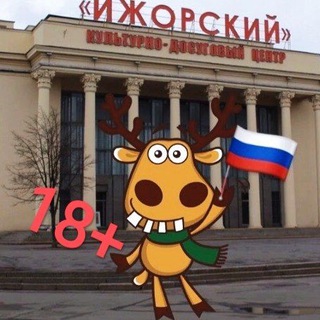 Логотип @podslushano_kolpino - Подслушано в Колпино 18+