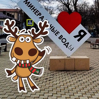 Логотип @podslushano_minvody - Подслушано Минеральные Воды