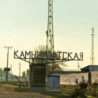 Логотип @podslushano_v_kamyshevatskoy - Подслушано в Камышеватской
