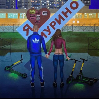 Логотип @podslushano_v_murino - Подслушано в Мурино || Девяткино