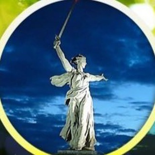 Логотип @podslushano_volgograd_1 - Это Волгоград