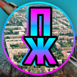 Логотип @podslushano_zhukovskiy - Подслушано Жуковский™