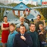 Логотип @podslyshanorybinskk - podslyshanorybinskk