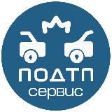 PODTP_Service