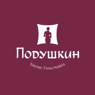 Логотип @podushkin_moscow - "Подушкин" - сеть отелей