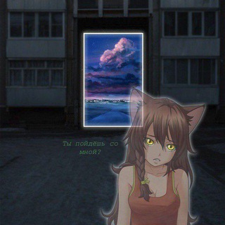 Логотип @podval_animehok - Бесконечное лето 𓅓