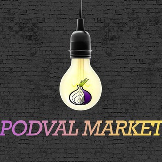 Логотип @podvalmarketfm - Podval Market Chat