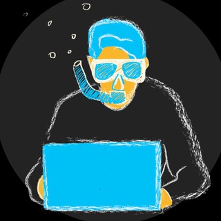 Логотип @podvodniyfreelance - Подводный фриланс