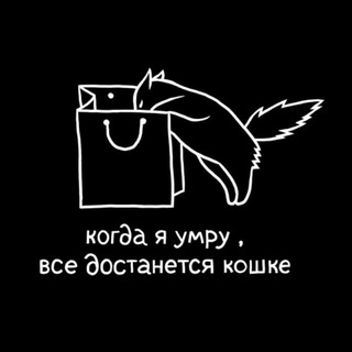 Логотип @poeben - поебень резерв