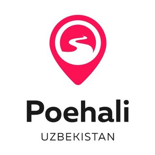 Логотип @poehali_uz - Клуб путешествий Поехали.уз