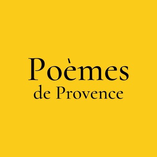 Логотип @poemesdeprovence - Poemes de Provence
