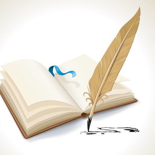 Логотип @poertyofthesoul - Поэзия души