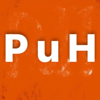 Логотип @poetik_u_hermeneutik - Poetik und Hermeneutik