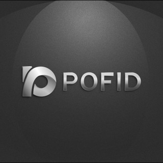 Логотип @pofid - POFID Global