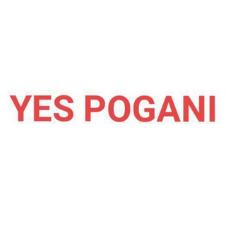 Логотип @pogani_24 - Упс! Где-то я это уже видел
