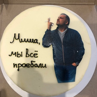 Логотип @pogarmk - ПОЖАР АМ Chat