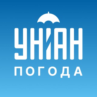 Логотип @pogodaunian - Погода УНИАН