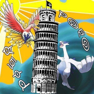 Логотип @pogopisacommunity - Pokemon GO Pisa & Provincia
