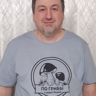 Логотип @pogriby - По грибы с дядей Пашей