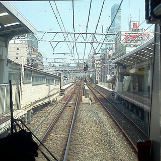 Логотип @pohodu - Как у Алекса